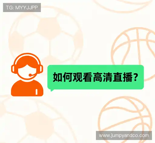 疑问解决